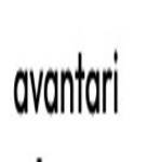 Avantari Technologies Profile Picture