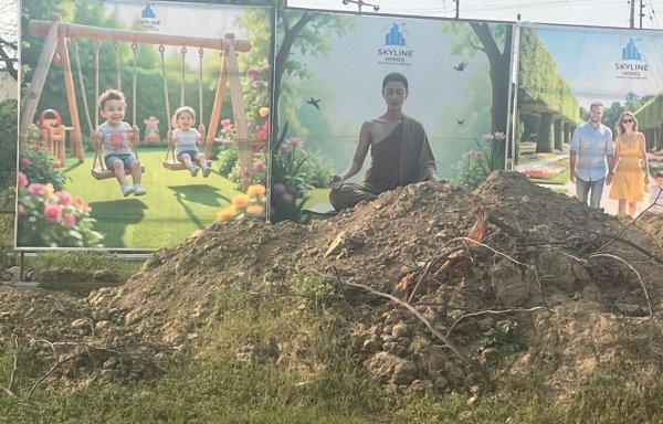 Skyline Aero Homes in Aligarh Uttar Pradesh India, Uttar Pradesh - Best Real-Estate near me