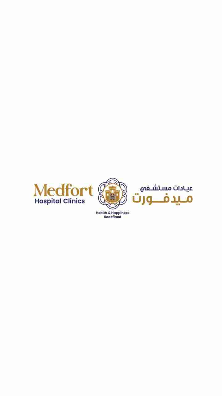 Medfort Hospital Profile Picture