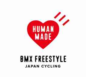 human made Profile Picture