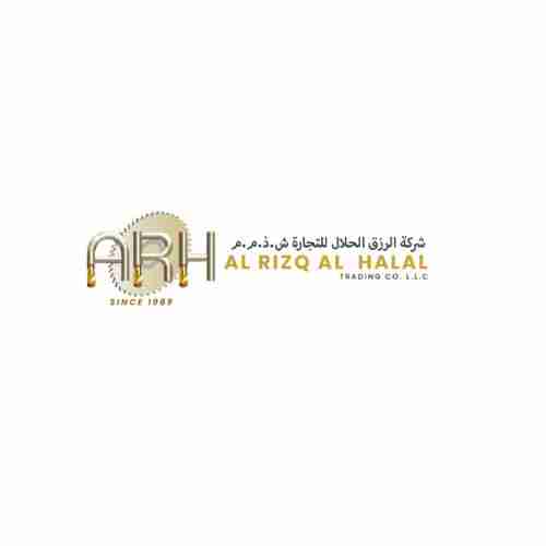 Al Rizq Al Halal Profile Picture