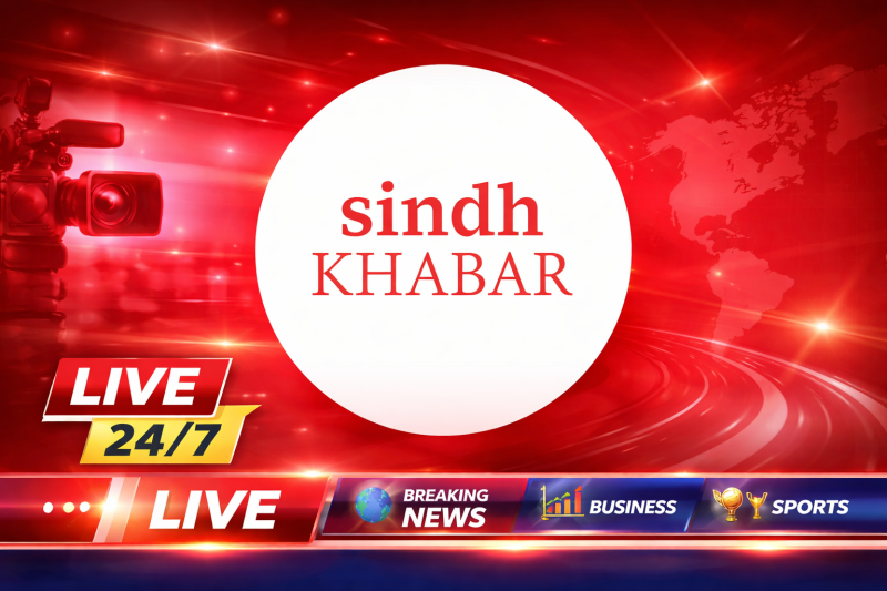 Live Sindh Khabar News Channel Online: Why Is It the Most Trusted Source for Real-Time Sindh News?: sindhkhabar — LiveJournal