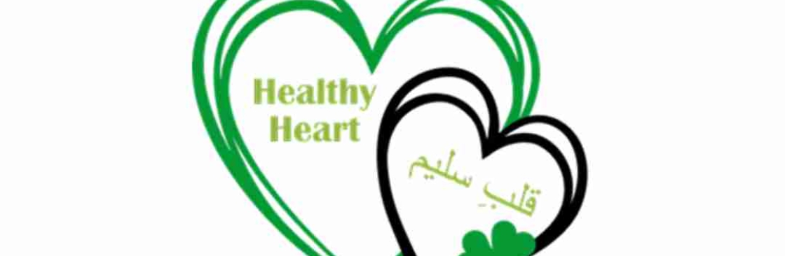 Qalbun Saleem Cover Image