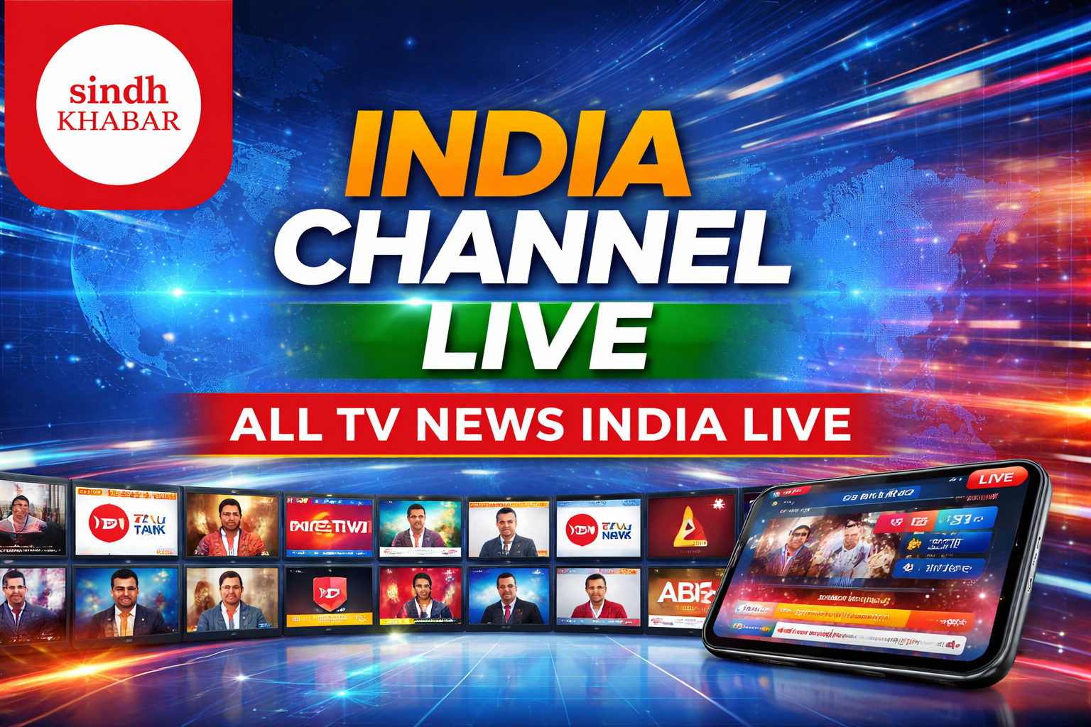 India Channel Live – How Can You Watch Trusted Breaking News...