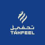 Tahfeel UAE Profile Picture