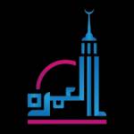 Umrah Company in Lahore Profile Picture