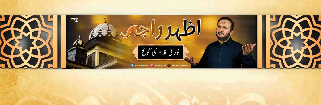 Raja Azhar Cover Image